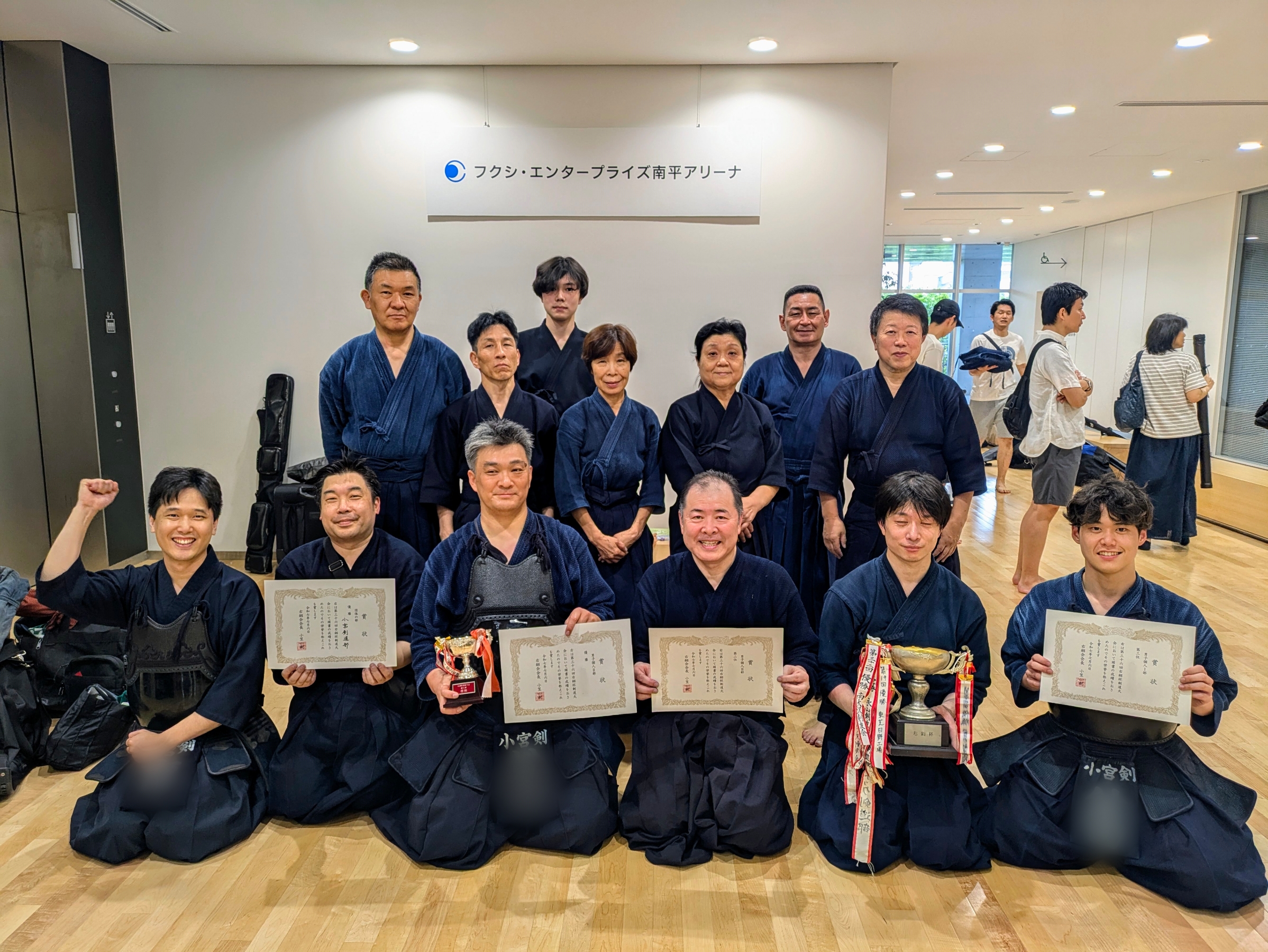 第36回右剣杯剣道大会